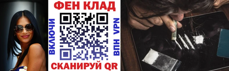 АМФЕТАМИН 97% где можно купить наркотик Ахтубинск