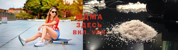кокаин премиум Алзамай