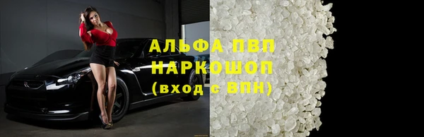 герыч Алексин