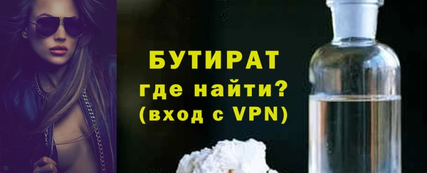 мескалин Аркадак