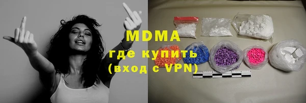кокаин премиум Алзамай