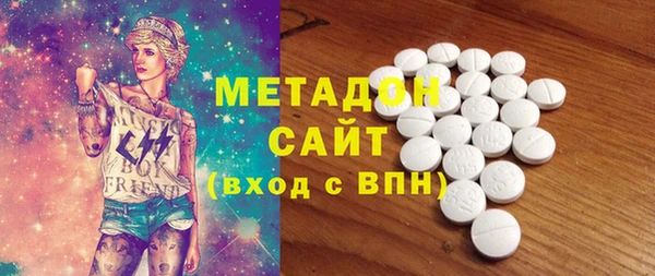 герыч Алексин