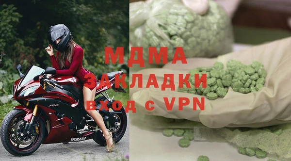 кокаин премиум Алзамай