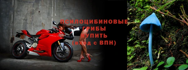кокаин премиум Алзамай