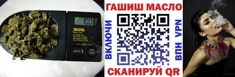Дистиллят ТГК Wax  Ахтубинск 