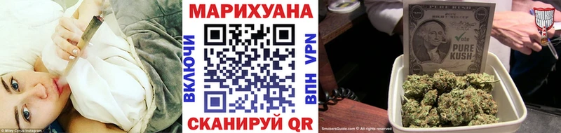 Конопля ГИДРОПОН Ахтубинск